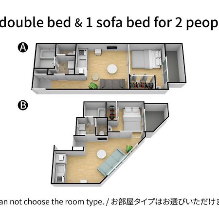 Exia Daikoku Afp Apartment Osaka Exterior foto