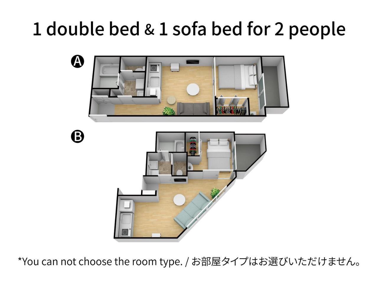 Exia Daikoku Afp Apartment Osaka Exterior foto